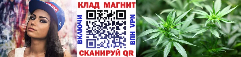 Наркошоп купить Каннабис  Кокаин  ГАШИШ  Галлюциногенные грибы  Меф мяу мяу  Бор