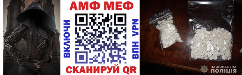 Amphetamine 97% Бор
