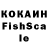 МДМА VHQ Clasher 12