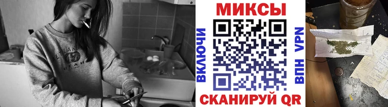 Бутират жидкий экстази  Купить  Бор 