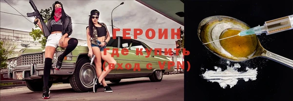 гашик Елизово