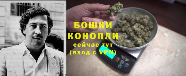 кокаин VHQ Елабуга