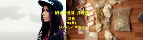 кокаин VHQ Елабуга