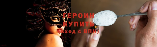 гашик Елизово