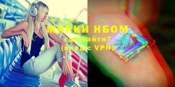 кокаин VHQ Елабуга