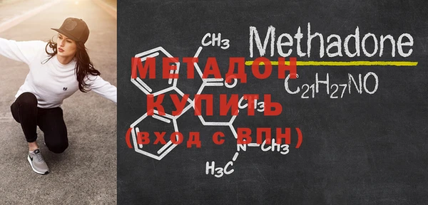 гашик Елизово