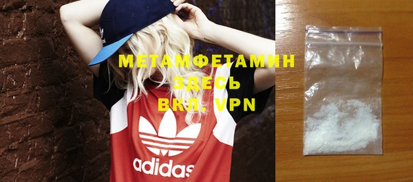 гашик Елизово