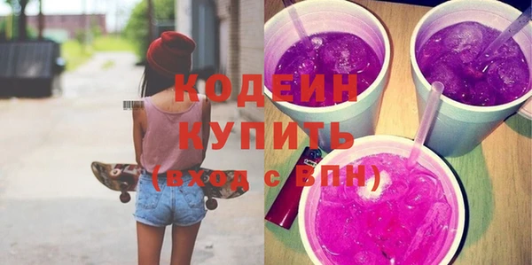 гашик Елизово