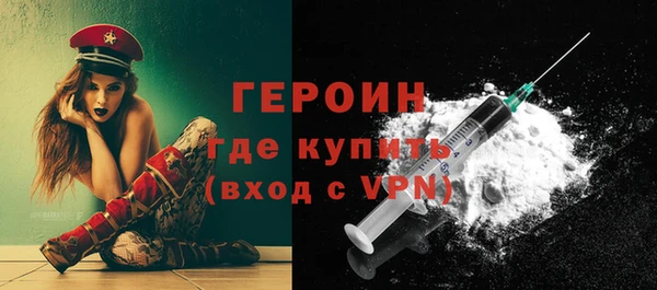 гашик Елизово