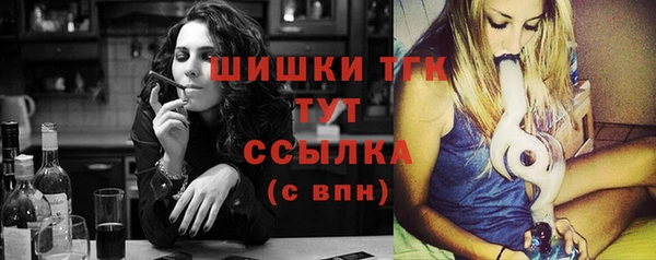 кокаин VHQ Елабуга