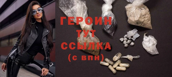 гашик Елизово