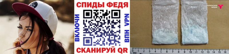 Купить где  Бор  Метамфетамин мет 